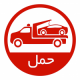 Automotive expert